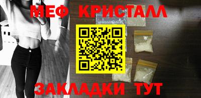 не бодяженный Донецк
