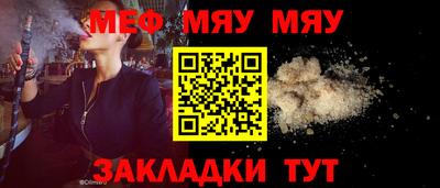 ешки Донской