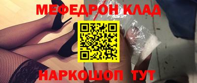 Альфа ПВП Дубна