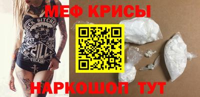 Альфа ПВП Дубна