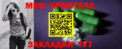 не бодяженный Донецк