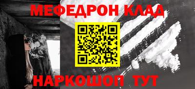 Альфа ПВП Дубна