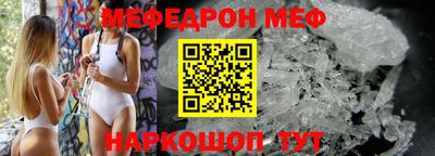 Альфа ПВП Дубна