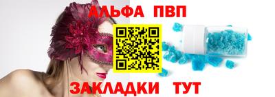 не бодяженный Донецк