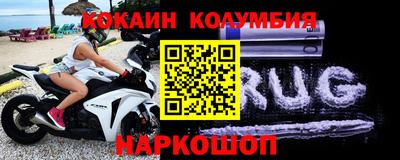 ешки Донской