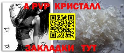 ешки Донской