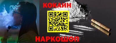 Альфа ПВП Дубна