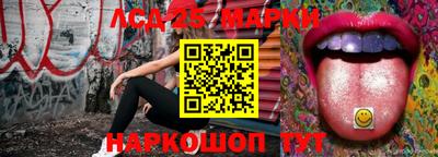не бодяженный Донецк