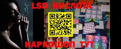 не бодяженный Донецк