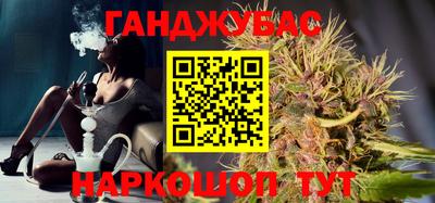 ешки Донской