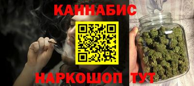 ешки Донской