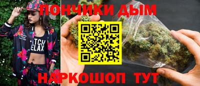 ешки Донской