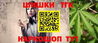 ешки Донской