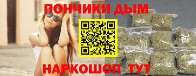 ешки Донской
