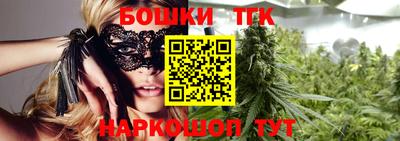 не бодяженный Донецк