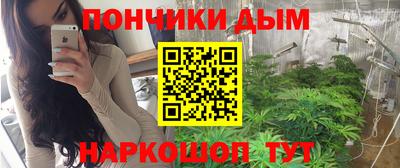ешки Донской