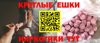 не бодяженный Донецк