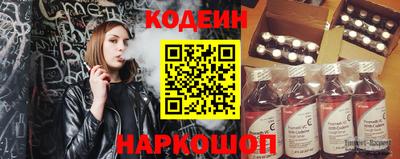 Альфа ПВП Дубна