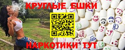 не бодяженный Донецк