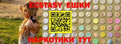 Альфа ПВП Дубна