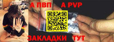 ешки Донской