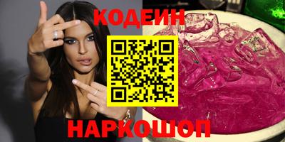 Альфа ПВП Дубна