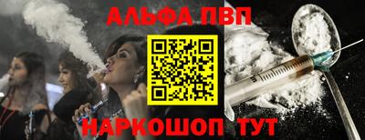 не бодяженный Донецк