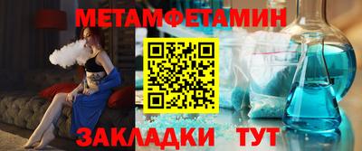 ешки Донской