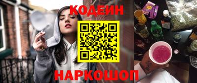 Альфа ПВП Дубна