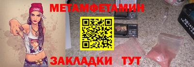 Альфа ПВП Дубна