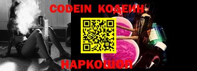 не бодяженный Донецк
