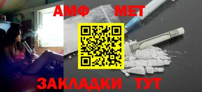 не бодяженный Донецк