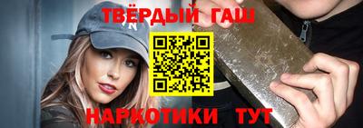 кокаин колумбия Гусев