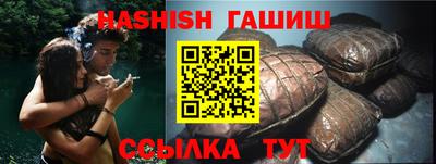 не бодяженный Донецк